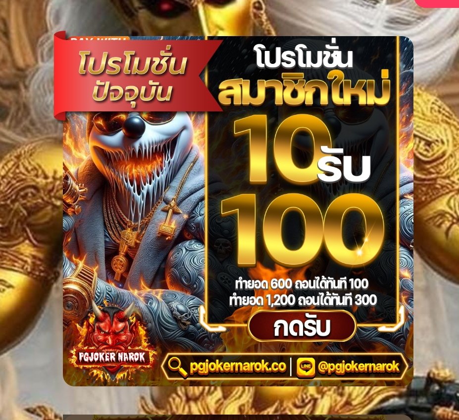 max_o.ll tweet media
