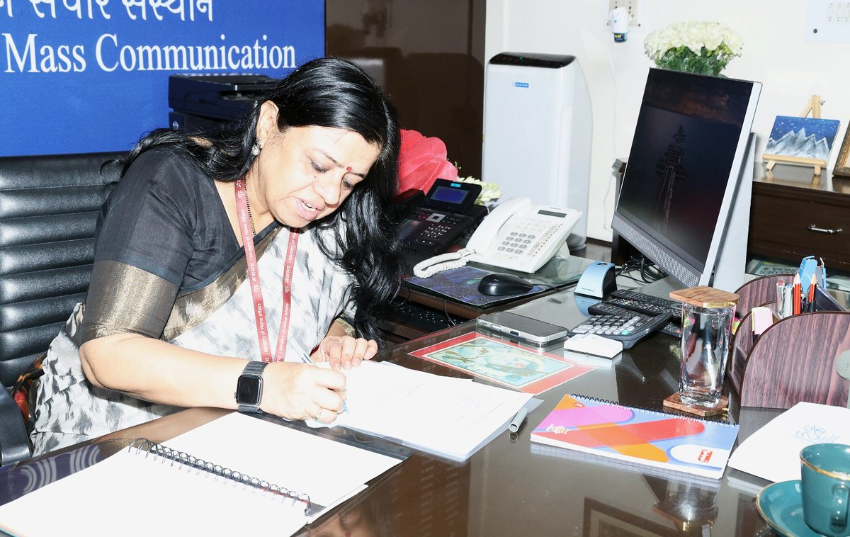 Indian Institute of Mass Communication tweet media