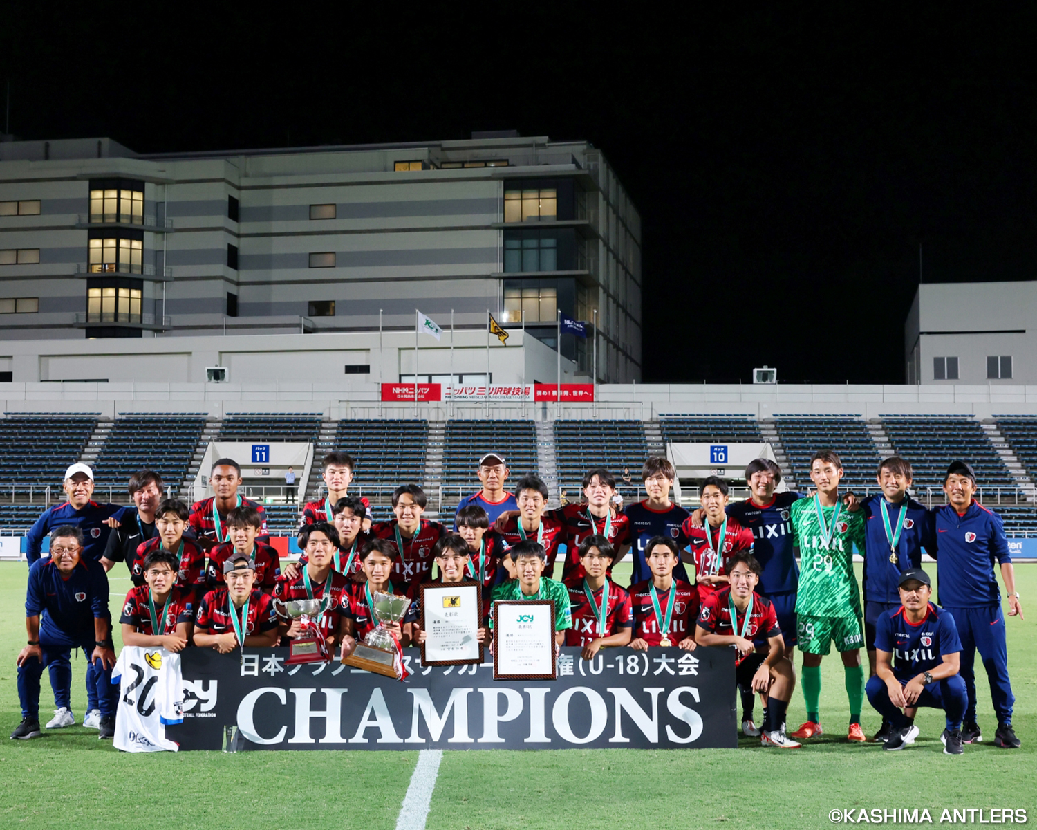 サッカー　鹿島アントラーズ　ユース 鹿島アントラーズユース、クラブユース決勝進出！🦌🔴 FC東京U