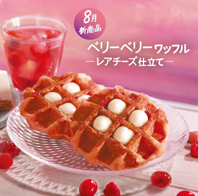 マネケン【公式】 on X: 