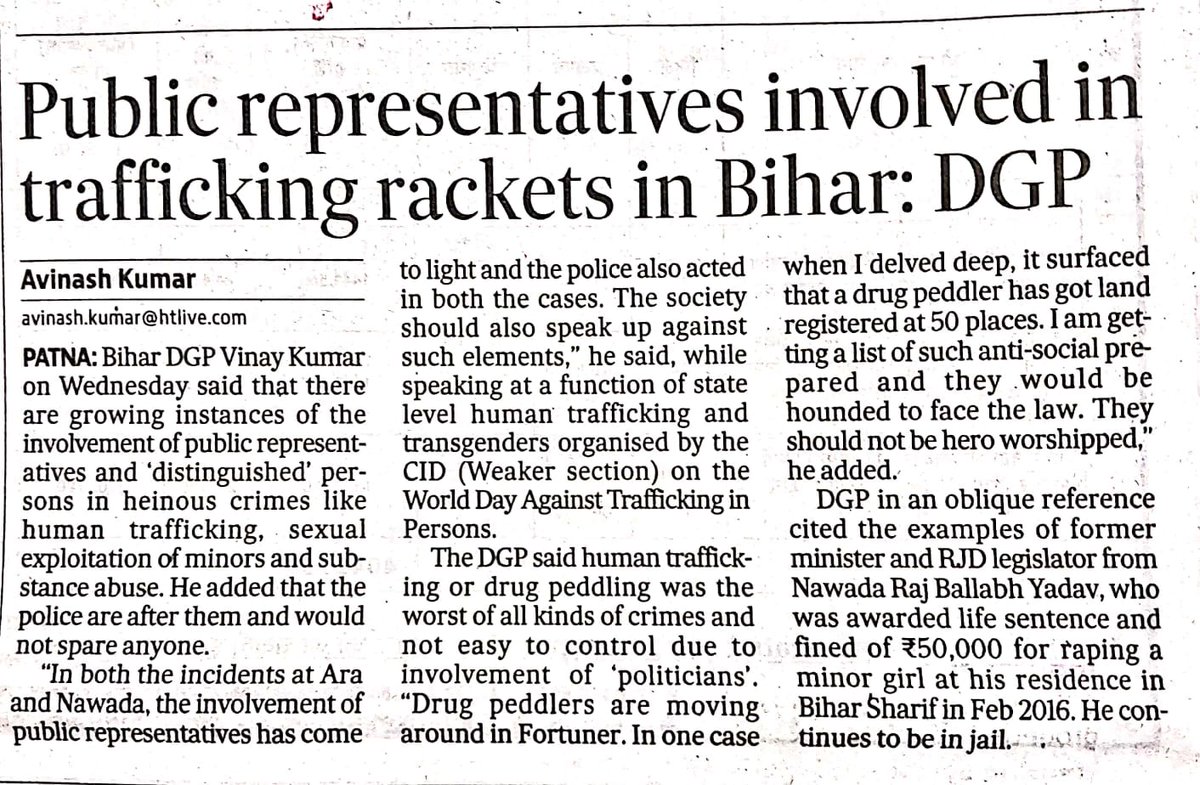 gram_yuva's tweet photo. Trafficking Issues in Bihar #Media #Hungama #Bihar #DGPBihar Organized Crime #Rackets @helpline_BP @Bhuwan_Ribhu @bidhan_campaign @JustRightsIndia #AVA @BBAIndia @NCPCR_ @NITIAayog @k_satyarthi @PMOIndia @PRD_Bihar @District_Jamui @ECPATUK @CRYINDIA @amplifyfund @phf_uk 🙏🇮🇳🙏 https://t.co/MLF71Hdiat