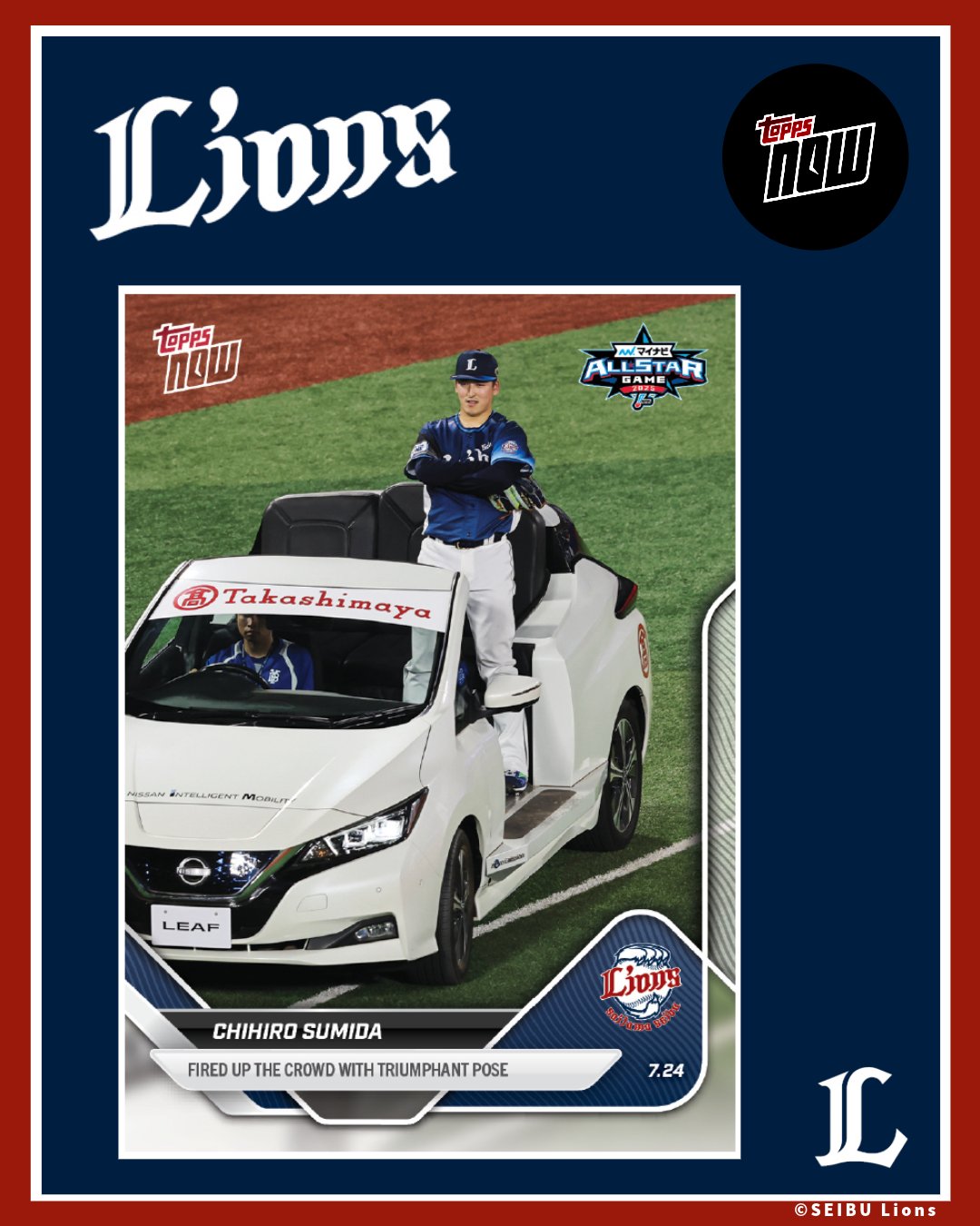【 topps Chrome 2022 今井達也25 topps stadium club 埼玉西武ライオンズ 今井達也 150枚限定