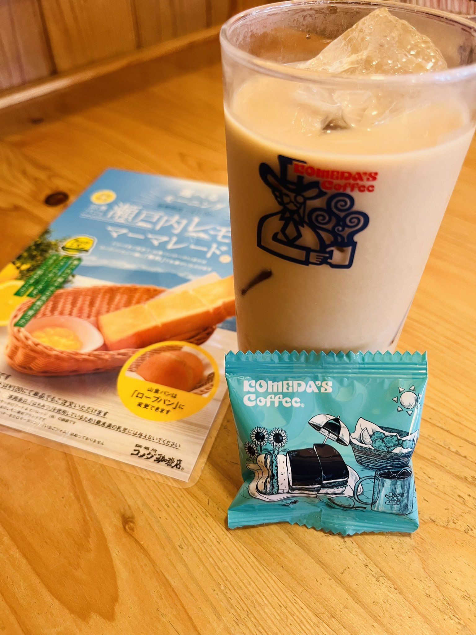 レモンおまとめ きゃな on X: 