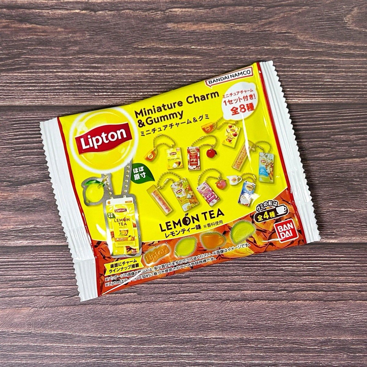 ARS10+】秘密のミルクティー 花音 SEC シリアルナンバー 【公式通販】