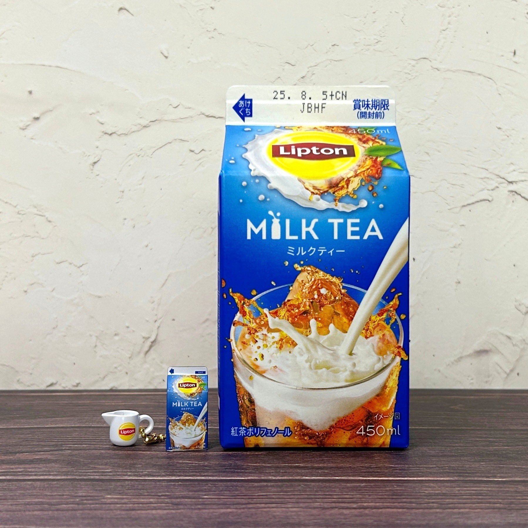 【ARS10+】秘密のミルクティー 花音 SEC シリアルナンバー ARS10+】秘密のミルクティー 花音 SEC シリアルナンバー