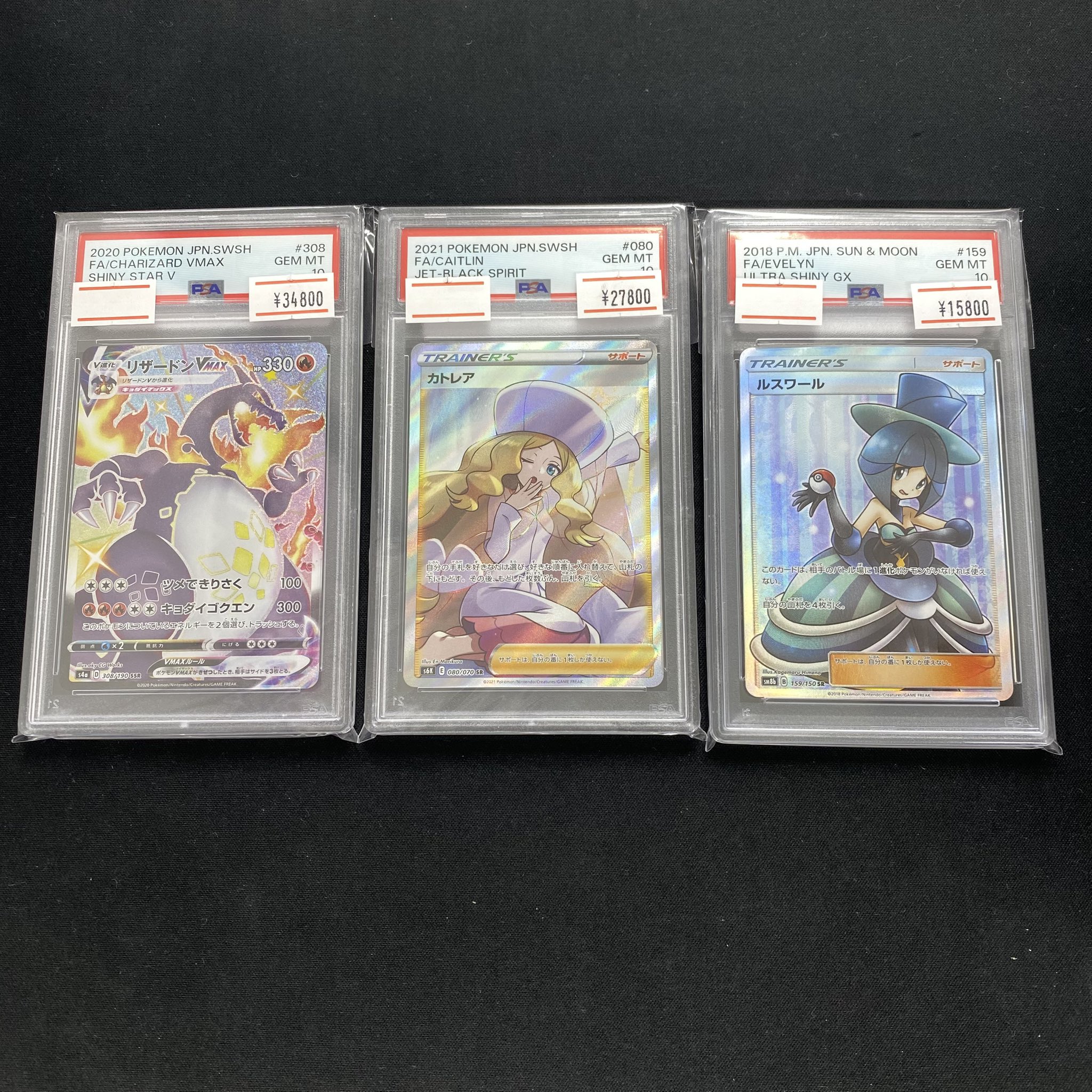 ポケモン - 【magi新宿西口店】　バトルパートナーズガチャ　【3口】 magi新宿西口店【カードショップ】【TCGshop】 (@magi_Shinjuku) / X