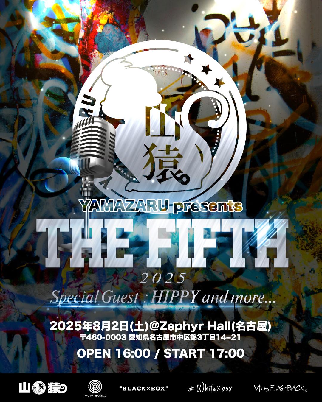 Yama_shop 　3点まとめ買い　時間指定29〜21時 Yama_shop 3点まとめ買い 時間指定29〜21時 配送日時指定機能