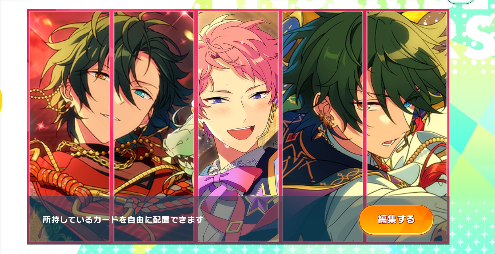 たぬたぬページ たぬぬ (@tanunu5656) / X