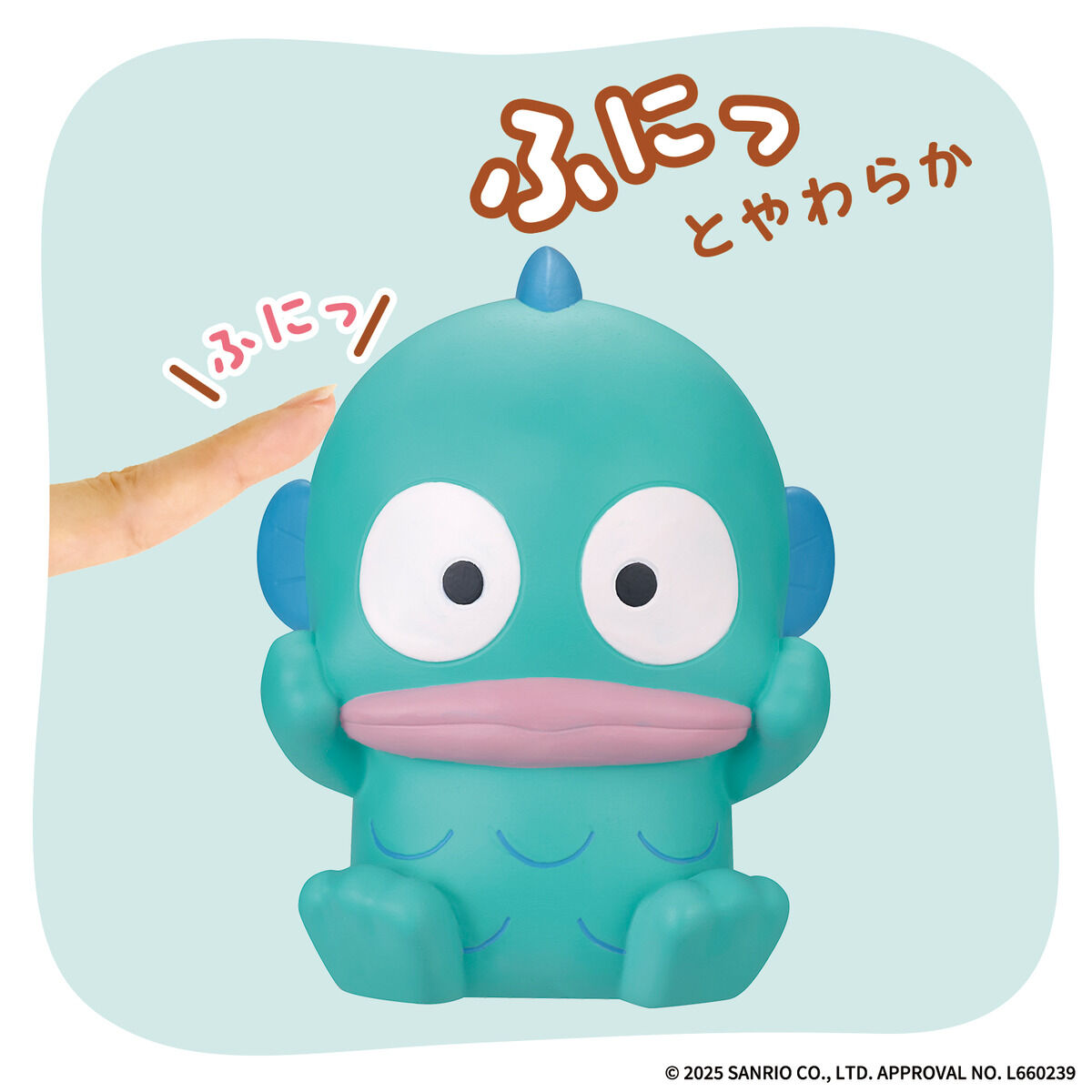 ⚠️予約受付開始📣🆕／ 『SOFMALLOW(ソフマロウ)』のハンギョドン