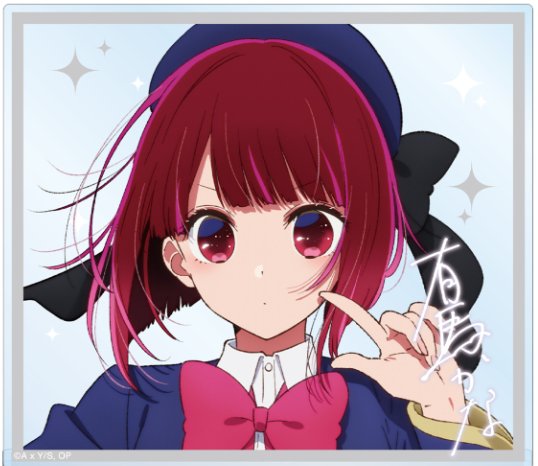 clovercafeのイメージ