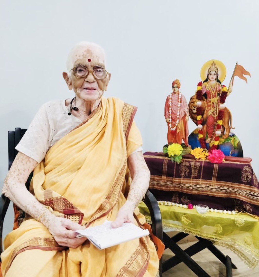 राष्ट्र सेविका समिति की पूर्व प्रमुख संचालिका श्रद्धेय प्रमिला ताई मेढ़े जी के निधन का समाचार अत्यंत दुःखद है। उनका संपूर्ण जीवन समाज हित और राष्ट्र निर्माण के लिए समर्पित रहा।

ईश्वर पुण्यात्मा को निजधाम में स्थान प्रदान करें। 

ॐ शांति॥