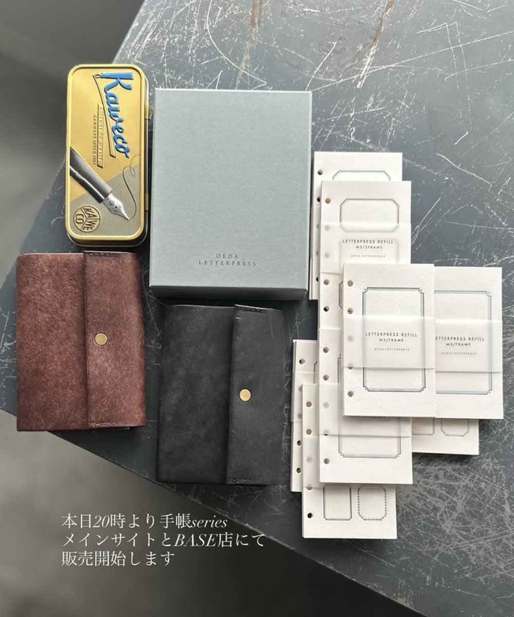 本日20時より手帳seriesメインサイトとBASE店にて販売開始します。
商品紹介は、一つ前の投稿のインスタライブアーカイブをご覧くださいませ◎
※数に限りがあります。
現在追加生産中ですので、予約カートもご用意します。ぜひそちらもご利用ください。
#手帳 #手帳会議 #m5 #リフィル