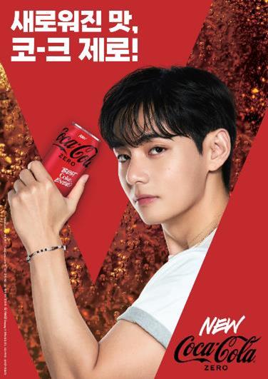 ＼#BTS の最新情報／

🎊BTS Vが、コカ・コーラの新アンバサダーに就任🎊

コーラ好きで知られるVが、コカ・コーラの広告に登場🥤

コカ・コーラの公式YouTubeとInstagramでは、Ｖが出演する広告のティーザー映像が公開されているので、お見逃しなく🫶

youtube.com/watch?v=GLhEbi…

#BTS #V #BTS_V #뷔