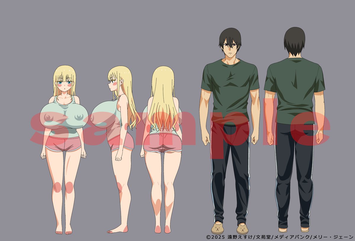 ちょろ・めす・でいず 第1話色彩設定公開!
発売は10月17日になります。 