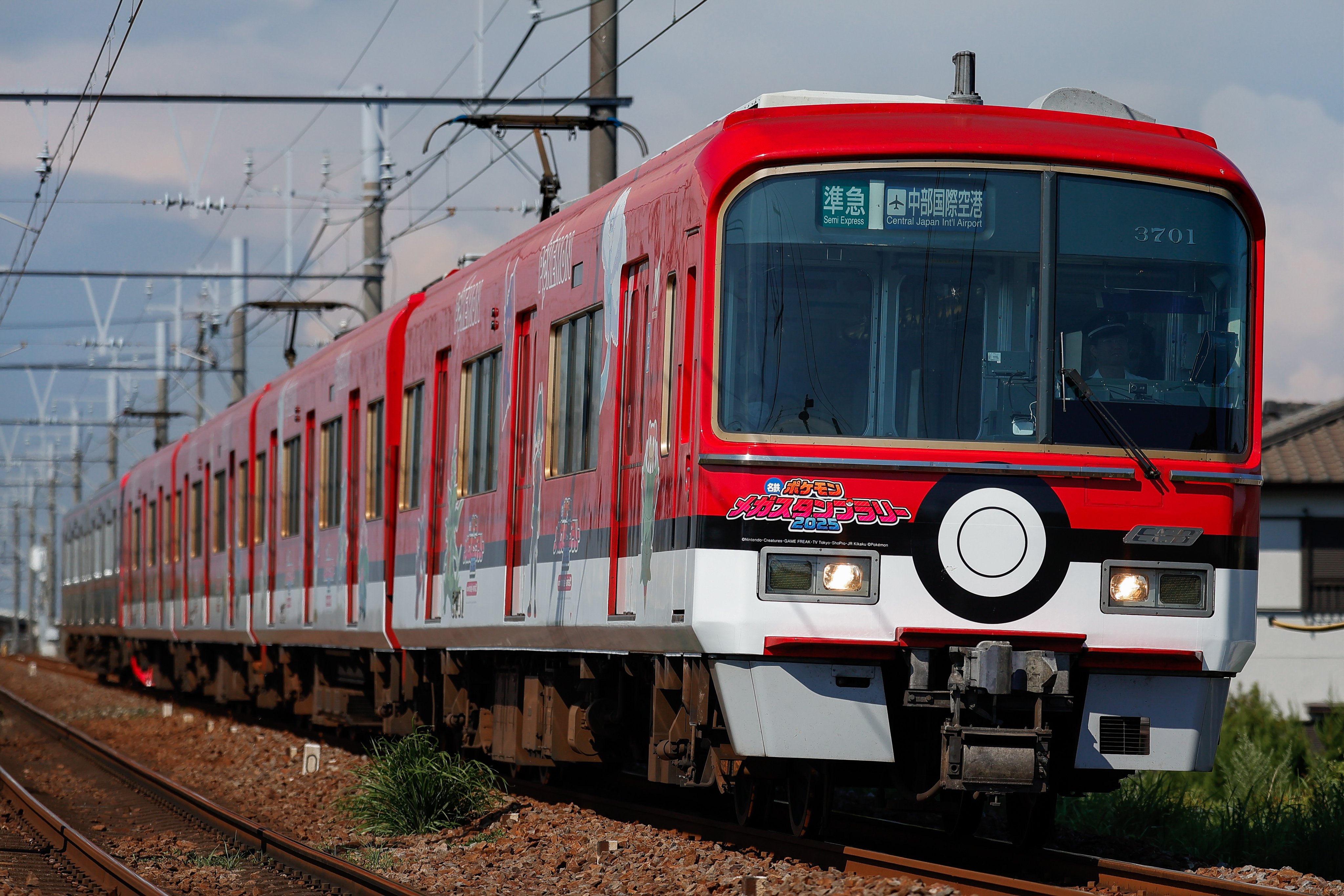 値引き‼️鉄道☆レア☆線路閉鎖☆粟生、社町 値引き‼️鉄道☆レア☆線路閉鎖☆粟生、社町 値引き‼️鉄道☆
