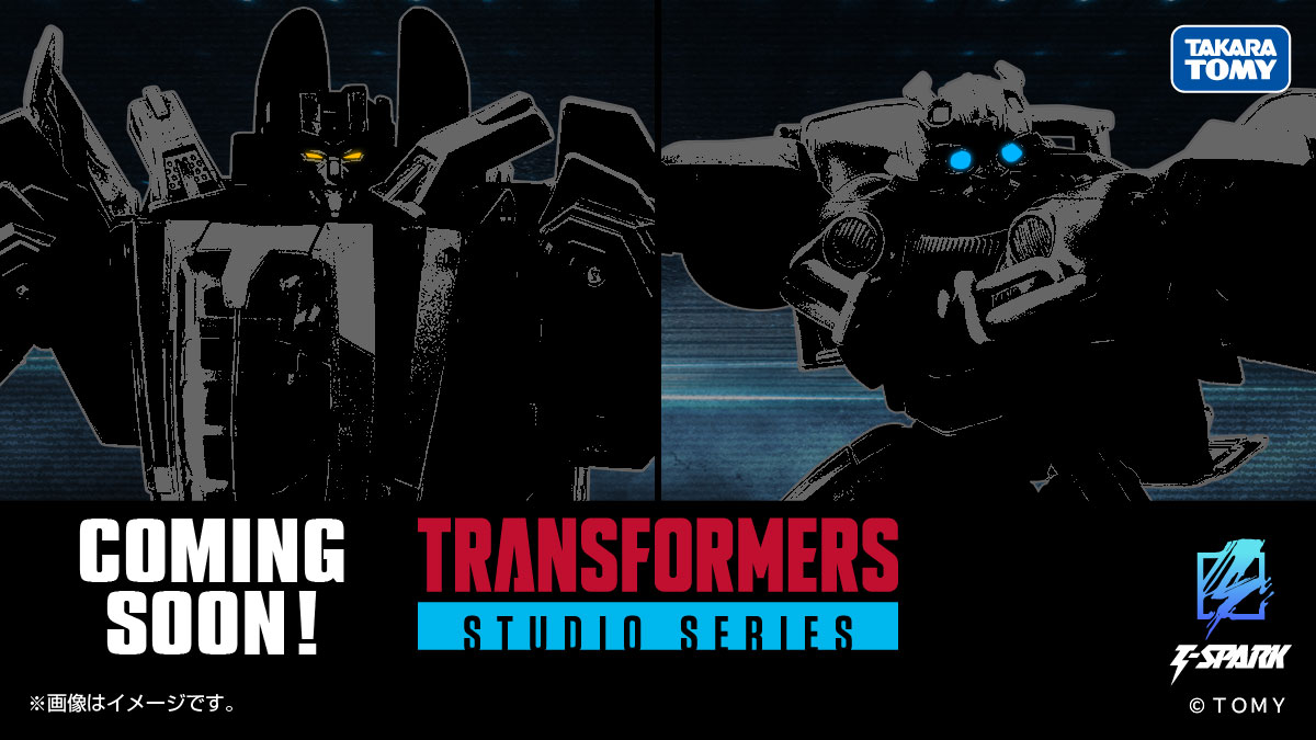 STUDIO SERIES
New products coming soon!
━━━━━━━━━━━━━━━━━━━━━━━━
「スタジオシリーズ」新商品情報 近日解禁予定！

#トランスフォーマー
#Transformers