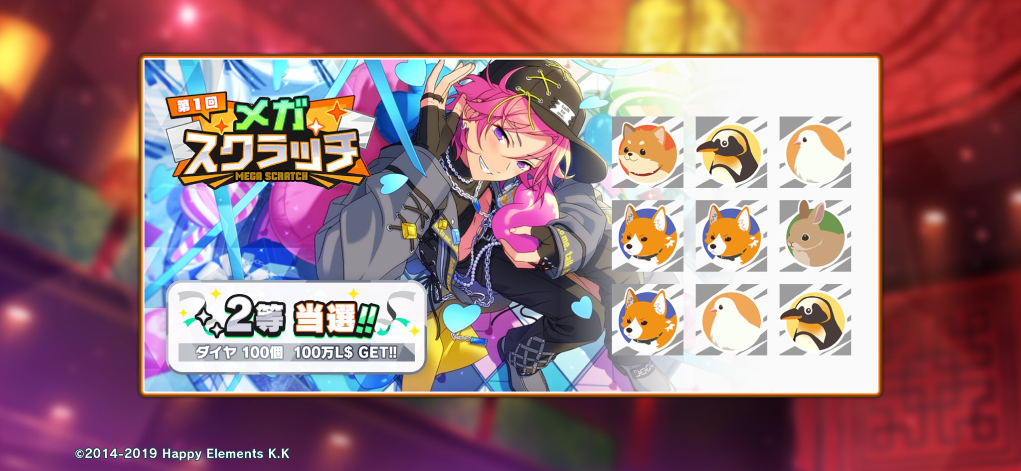 なま🐱7/13お54a通販中🚚 on X: 