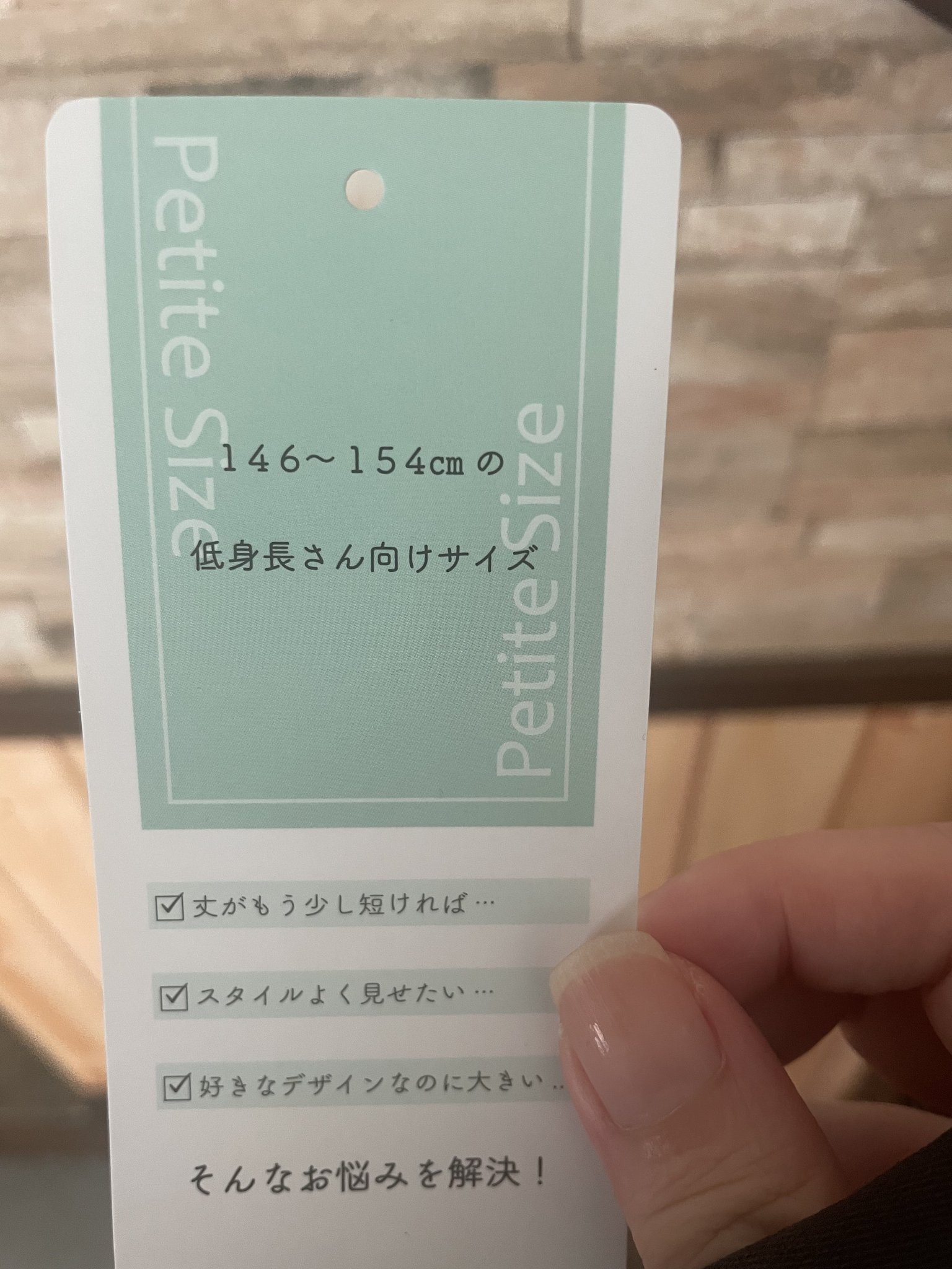 柘榴様 リクエスト 2点 まとめ商品 柘榴つくも👾UTAU on X: 
