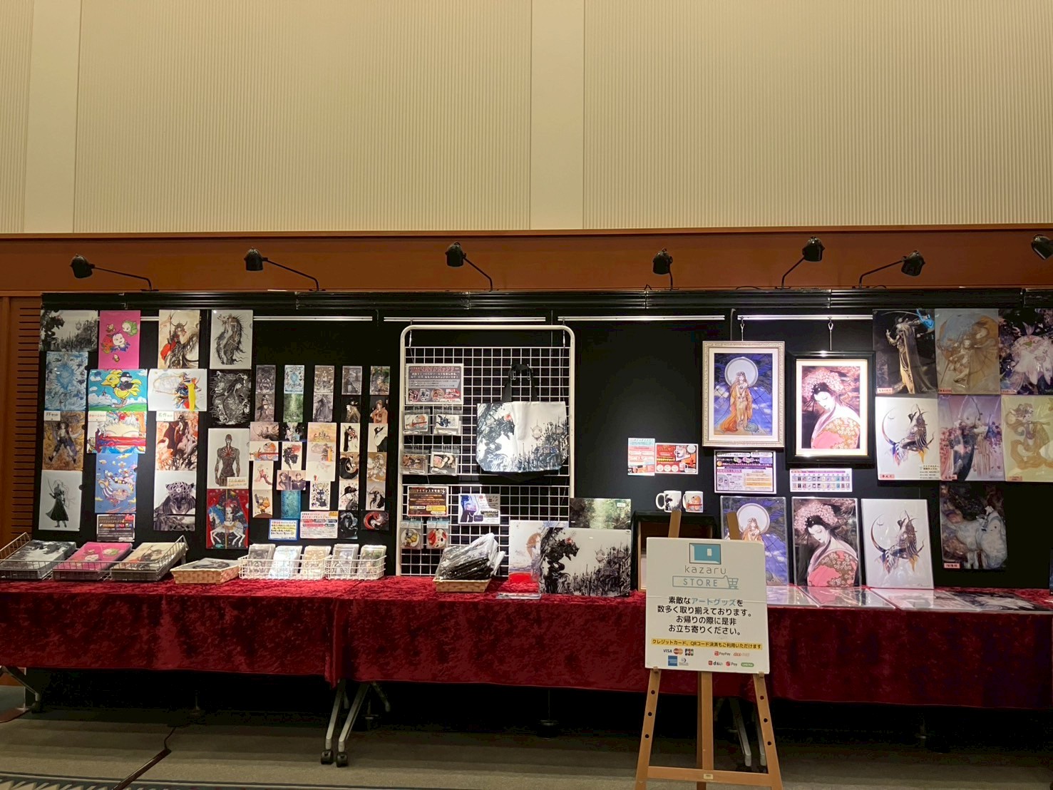 ファンタジーアート展 来場特典 オリジナルアートフォルダ アートカード ファンタジーアート展 来場特典 オリジナルアートフォルダ