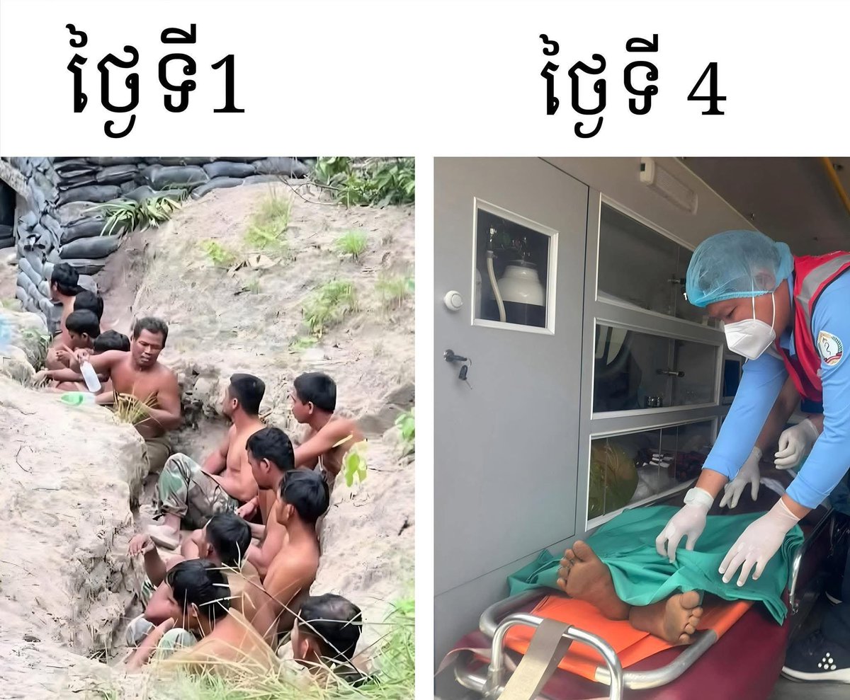leeheevann's tweet photo. They fought to protect their country.
Now they suffer in silence.
Where is justice for our captured soldiers?

Release Captured Cambodian soldiers 
#JusticeForCambodia https://t.co/CMFuQguFfS