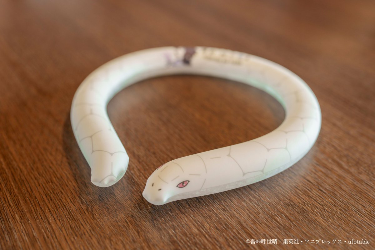 正規品 鬼滅の刃 完売品 ニジゲンノモリ 伊黒小芭内 鏑丸 アイスリング ご好評につき「鏑丸のアイスリング」は終売いたしました。 ご理解、ご