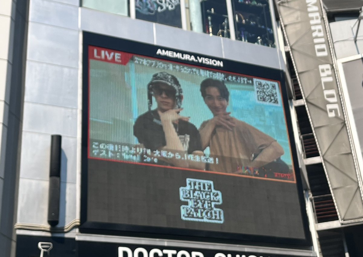 #アメ村リクエスト🇺🇸

到着しました！
今日も暑いです☀️
リクエストしてくれる方、探します！

#FM大阪
#スマフラ
#NovelCore