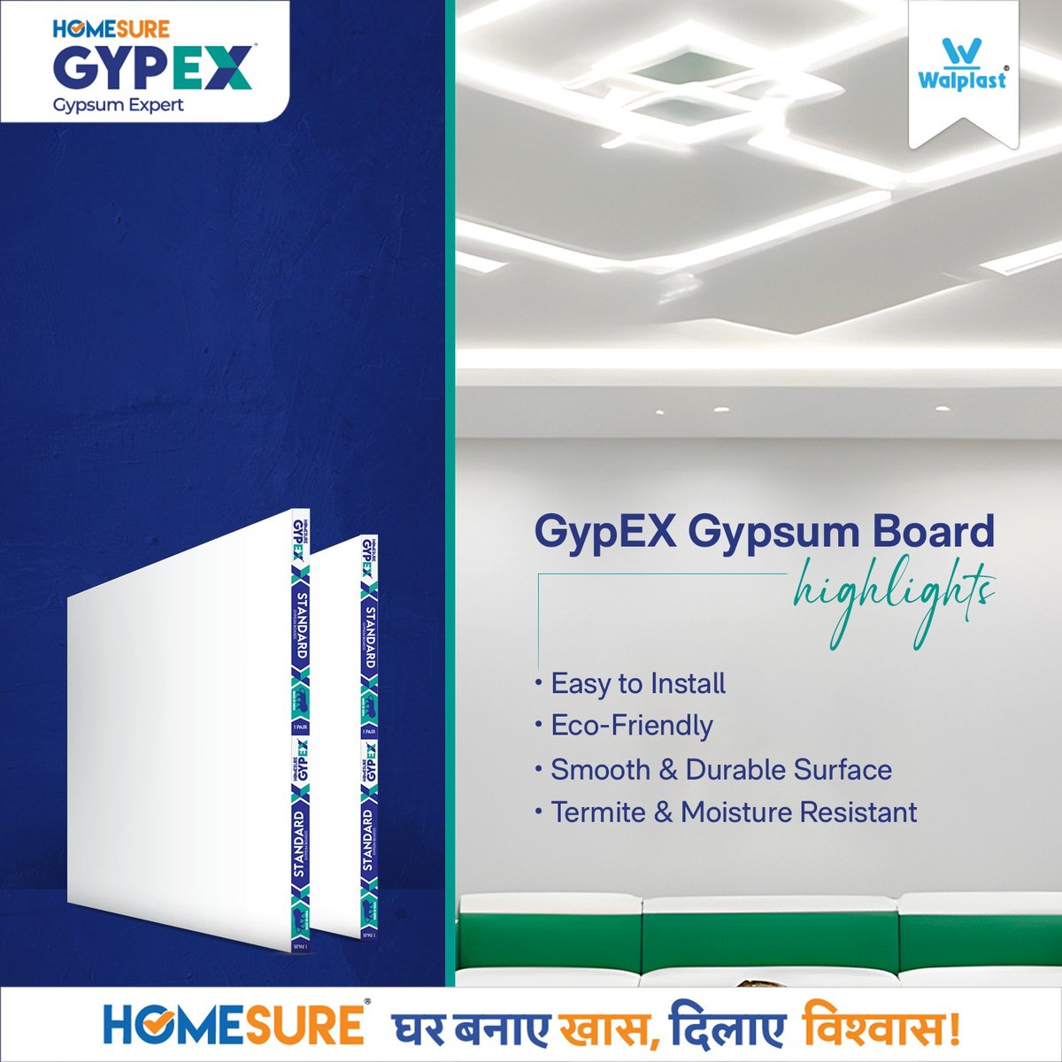 Walplast's tweet photo. The #HomeSure #GypEX duo – #SilverPlaster + #GypsumBoard  is your go-to solution for faster, smarter, &amp; high-performance interior construction.

Silver Plaster: https://t.co/LpQKZ57QJQ
Gypsum Board: https://t.co/GRTtc4IbeJ

#GypsumSilverPlaster #GypsumSolution #GypexExpert https://t.co/EJUP7DhW8P