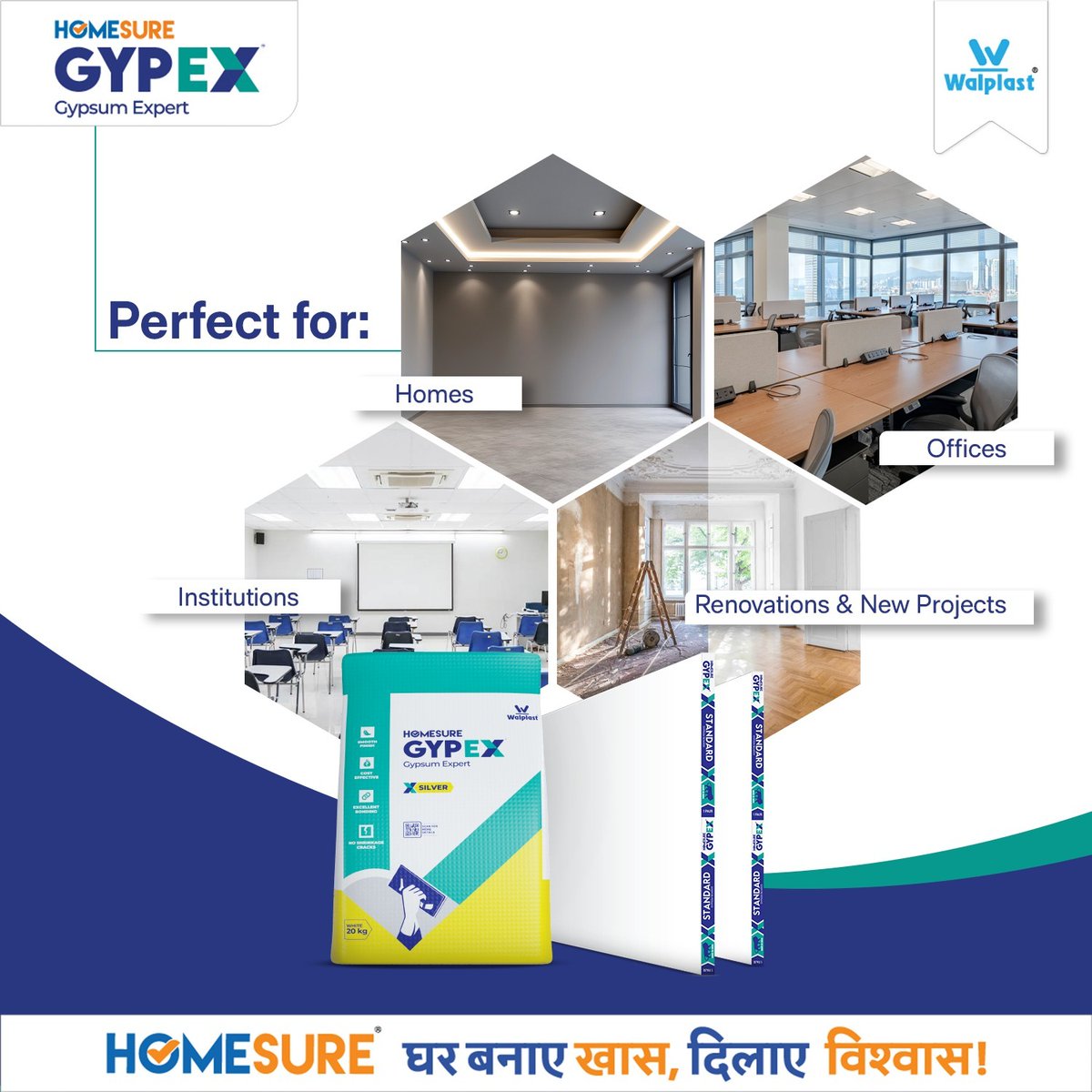 Walplast's tweet photo. The #HomeSure #GypEX duo – #SilverPlaster + #GypsumBoard  is your go-to solution for faster, smarter, &amp; high-performance interior construction.

Silver Plaster: https://t.co/LpQKZ57QJQ
Gypsum Board: https://t.co/GRTtc4IbeJ

#GypsumSilverPlaster #GypsumSolution #GypexExpert https://t.co/EJUP7DhW8P