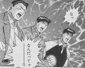 預言者がこれから言いそうなこと

・本当の日付けは2025年7月じゃなかったんだよ!!!

・(災害が起きてから)この災害の元凶は2025年7月のアレだったんだよ!!! 