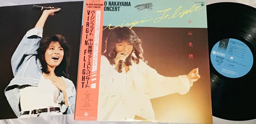 music80aya on X: 