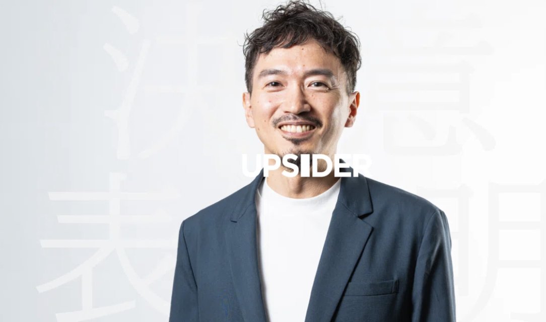 nk1121nk20's tweet image. UPSIDERの発信はまだまだ続きます！

今回のみずほFGへのグループインを受けて、代表宮城、VPoG（Vice President of Growth）の米田、CLO（Chief Legal Officer）の逵本がブログを執筆しました。

むしろ、ここからが本番。UPSIDERの“第二章”の始まりに社内はメラメラしています。…