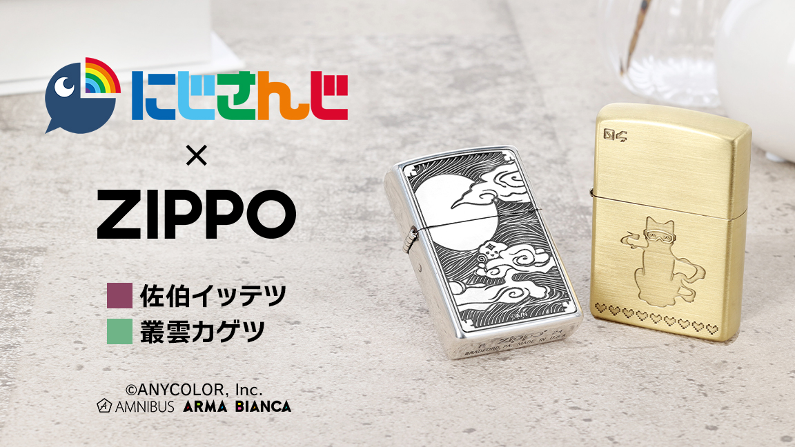 あっこ様リクエスト品 あきんこ様 リクエスト 2点 まとめ商品 - メルカリ