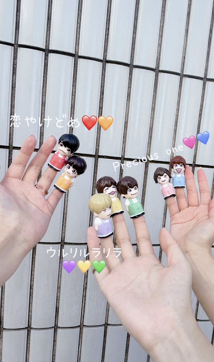 83inoo's tweet photo. ユニット別で指人形♡ part2

#なにわ男子
#なにわ男子_bonbonvoyage #恋やけどめ #ウルリルラリラ #preciousone #ユニット曲 #naniwadanshi #なにふぁむ #なにふぁむさんと繋がりたい #わーーージャニオタさんと繋がるお時間がまいりましたいっぱい繋がりましょ #横アリ #指人形 #推し活 https://t.co/y3XaYfkpwf