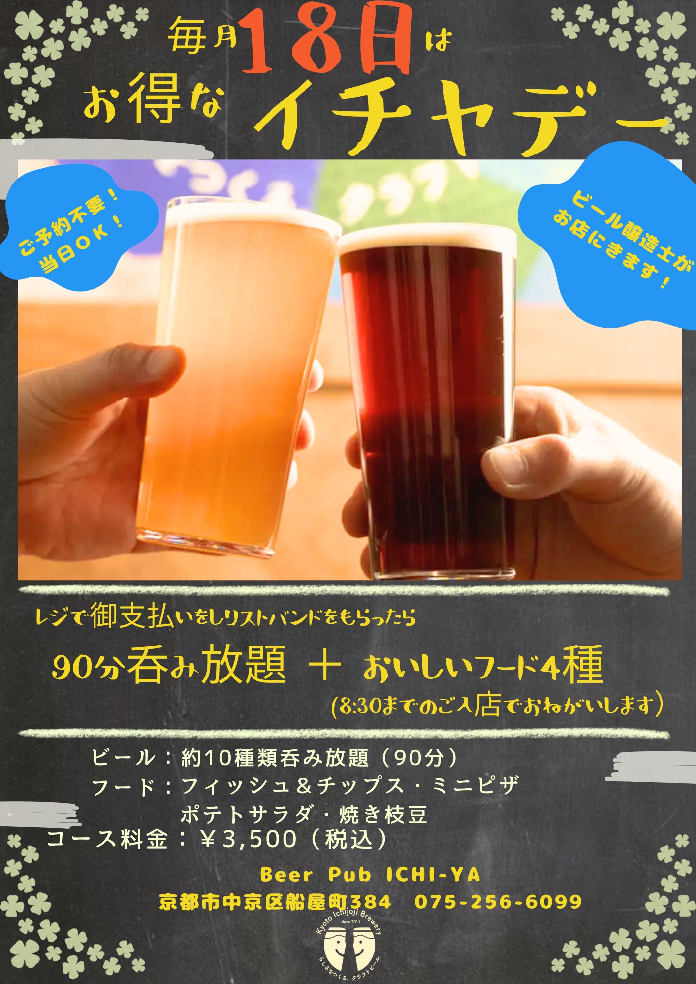 発送日注意⚠️⇒プロフィール必須】 記念コイン イタリア 2点