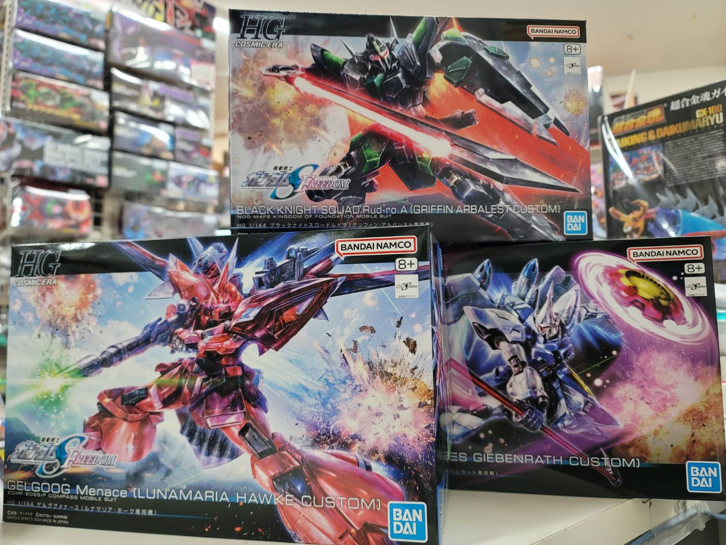 ガンプラまとめ売り ジャングル小倉店-JUNGLE- on X: 