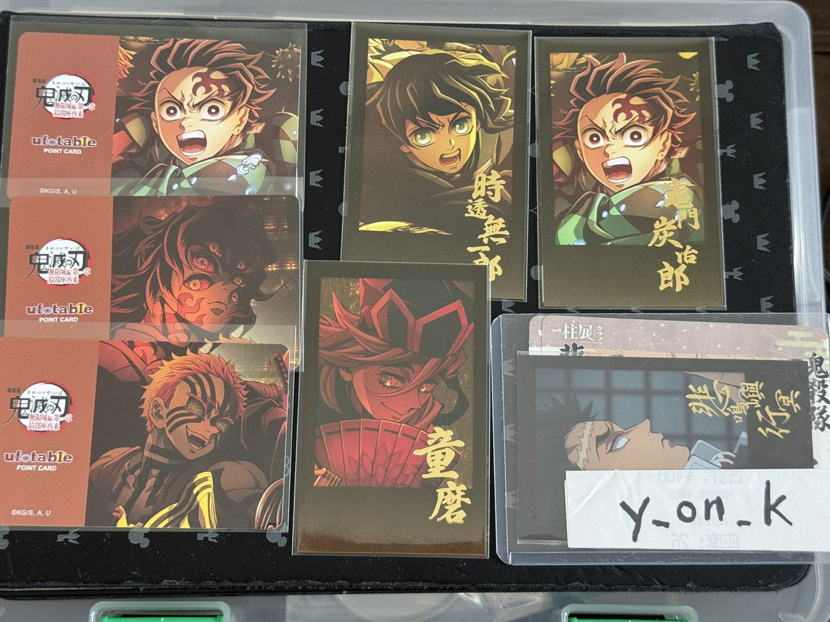 鬼滅の刃 ダイニング 無限城編 ティザー期 Wチャンス 原画ポスター 黒死牟 鬼滅の刃 ダイニング 無限城編 ティザー期 Wチャンス 原画