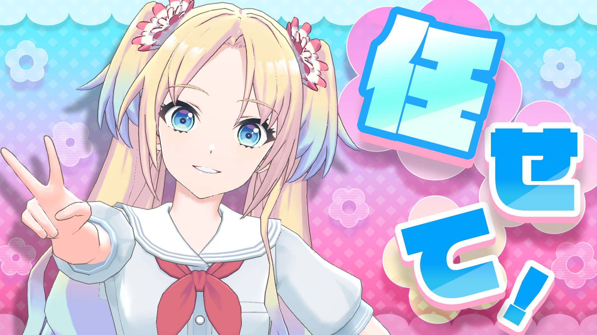 ラブカ　安養寺姫芽　来栖りん　エネルギーカード　PE+ ラブカ 来栖りん 安養寺姫芽 PE 即購入OK エネルギーカード 蓮ノ