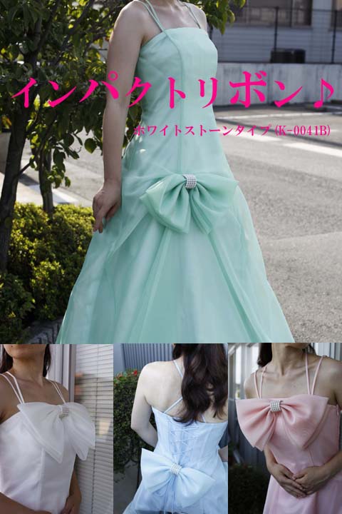 ドレスワールド服創屋　ロングドレス ステージドレス　演奏会　日本製 楽天市場】＼伴奏・オケに 安心の日本製／ロングドレス 演奏会用