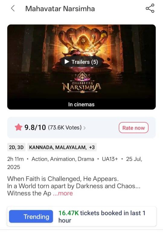 #MahavatarNarsimha unstoppable at the box office, 16.5K tickets booked in the last 1 hour on its 2nd Friday, Continues its Rampage Huge 2nd Weekend on cards🔥