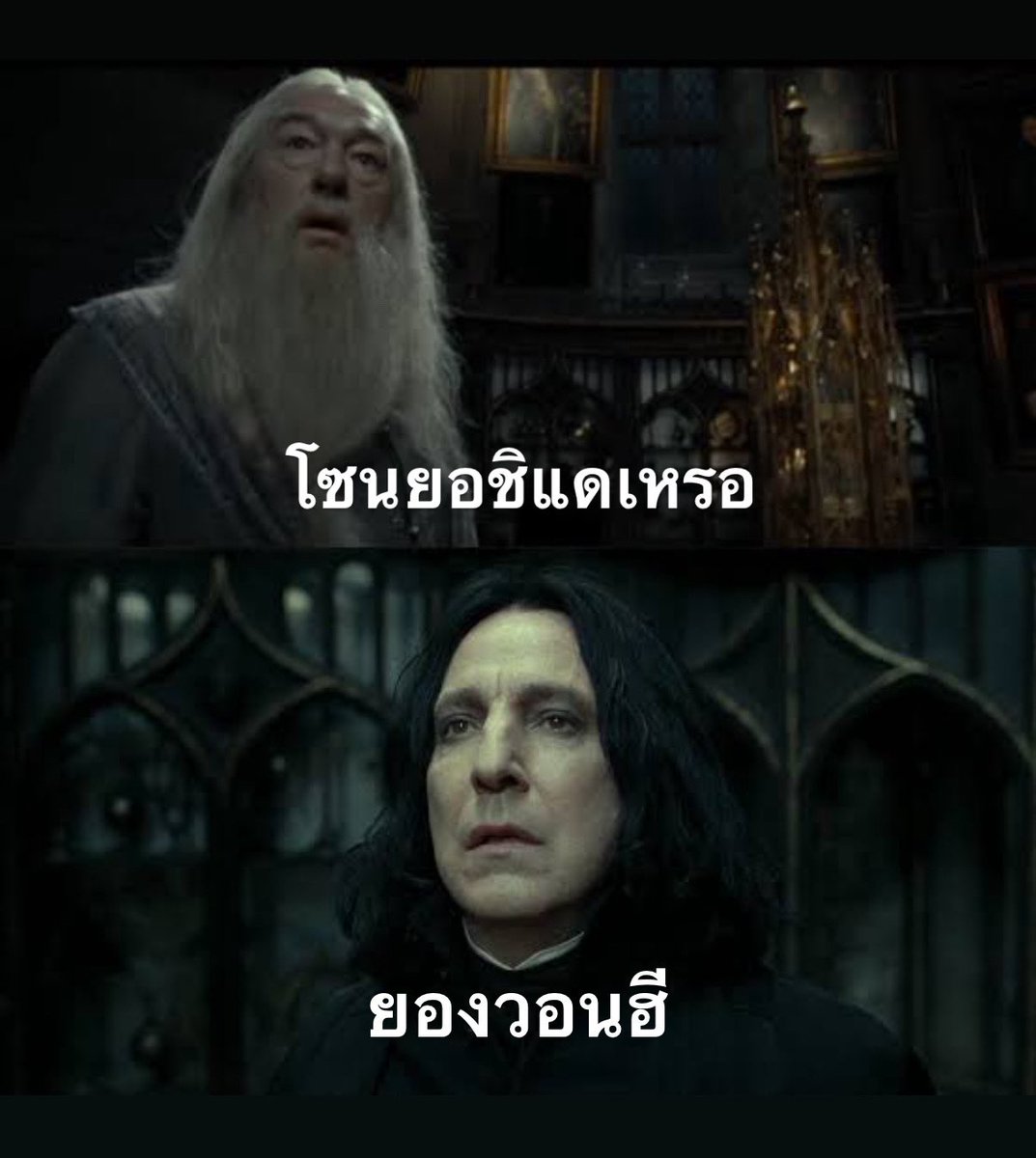 Khunneung137's tweet photo. https://t.co/YLEhy5IqMv