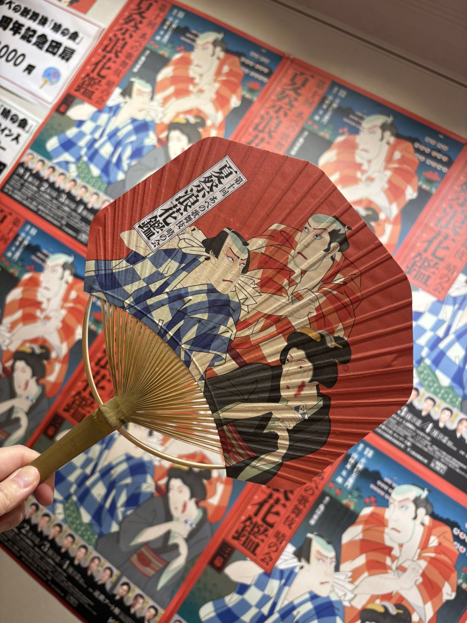 シナリオアート　サイン入り　ポスター 部数限定サイン入り「本城直季｜Small Cruise」展 - B2ポスター