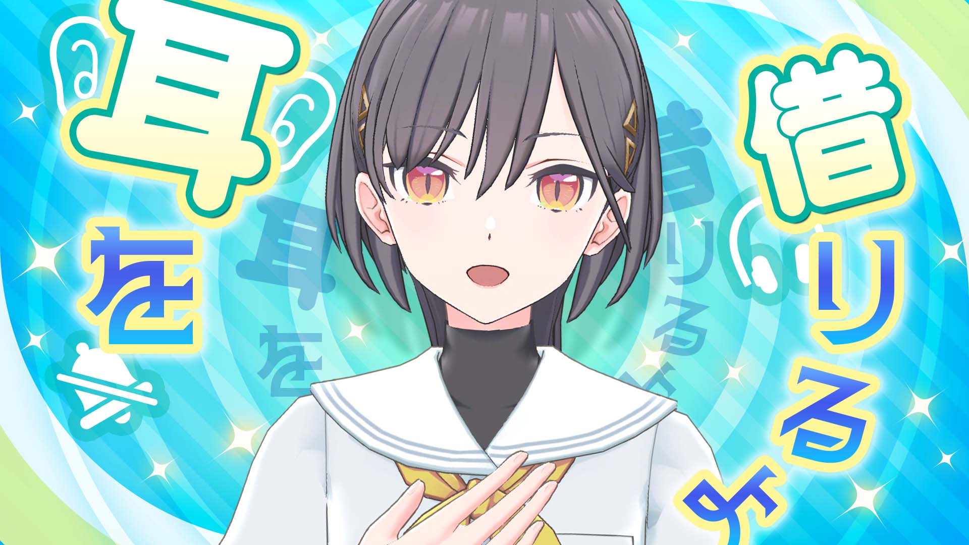 ラブライブ！蓮ノ空女学院スクールアイドルクラブ on X: 