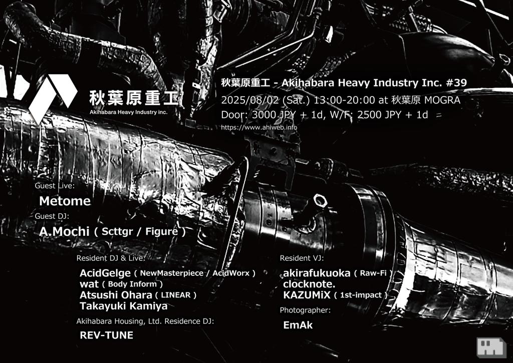 明日土曜は秋葉原Mograで13時-20時に開催される秋葉原重工に出演します。
前回は2018年だったので7年ぶり！！

初めてプレイするRework満載なDJセットの予定です。
来られる方は一方を！

ja.ra.co/events/2206654

maps:
g.co/kgs/TWvVRPR

#akihabara #techno #heavytechno #dj