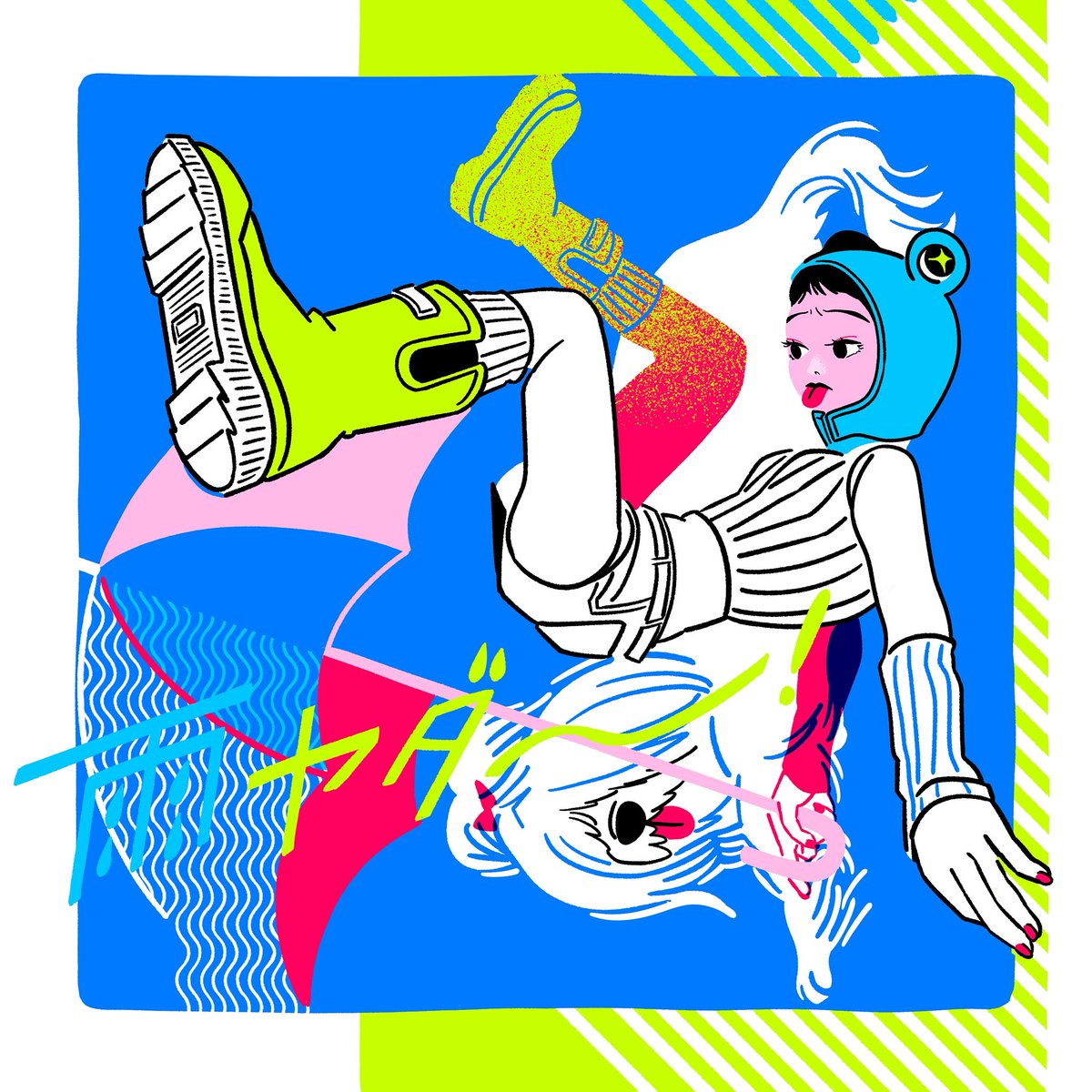 皆さまお久しぶりです🌞
投稿できずにいたらあっという間に夏に…
8月はsns復活しようと思います
イラストは梅雨に書いたものです☔︎

#イラスト #illustration #イラストレーター #japan #illustrator #clipstudio #創作イラスト #創作 #artistoninstagram #デジタルイラスト