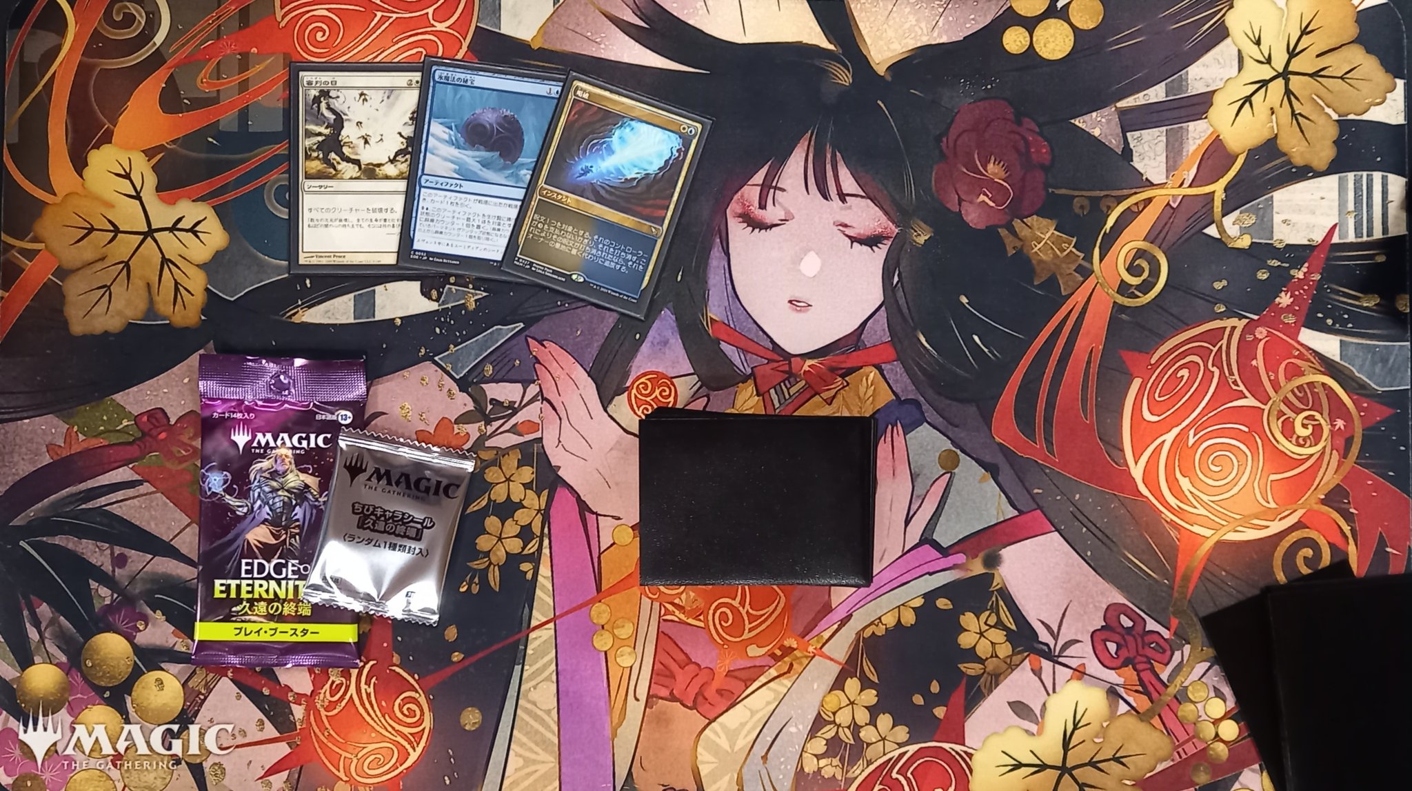 千*晶様 mtg ffちびキャラシール　26種 様々なイベントに参加して特別なシールやプレイマットをゲット