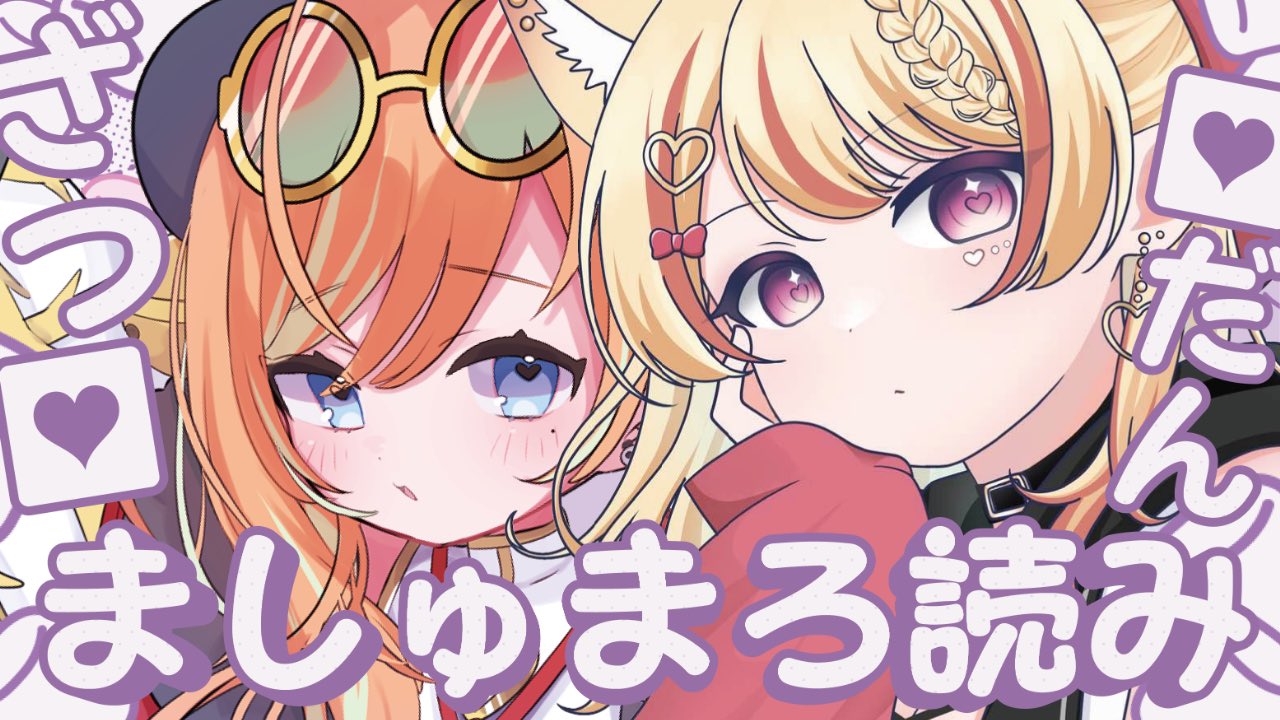 ちゃま様ご確認よろしくお願いいたします よろしくおねがい致します （よろしくお願いします」何を？ ダメ
