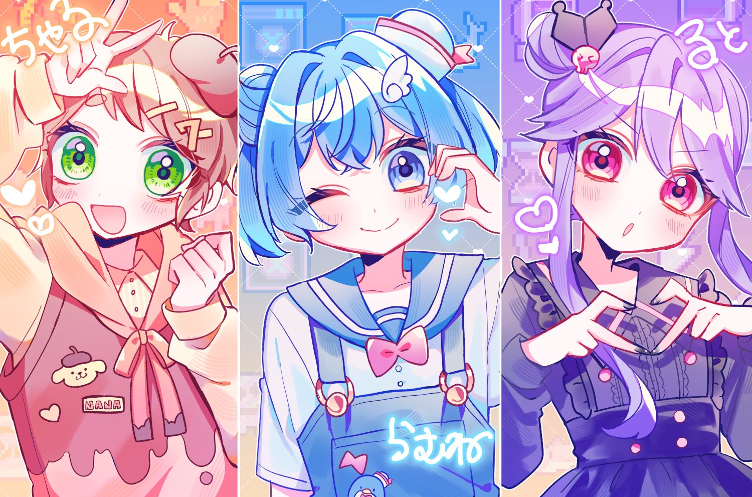 ♡You様　5点おまとめ♡ 早乙女らむね on X: 