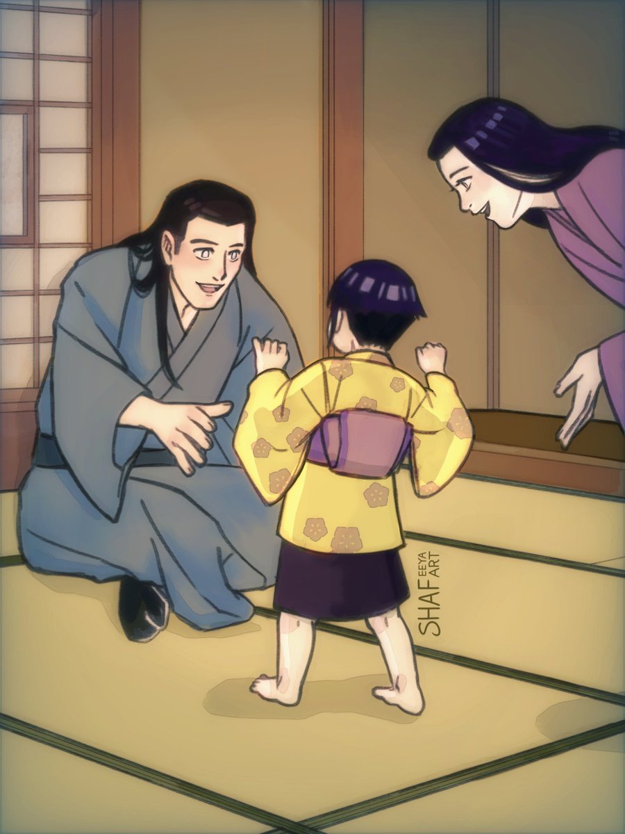 Hyuga Clan Week 2025 Day 1: baby's first steps