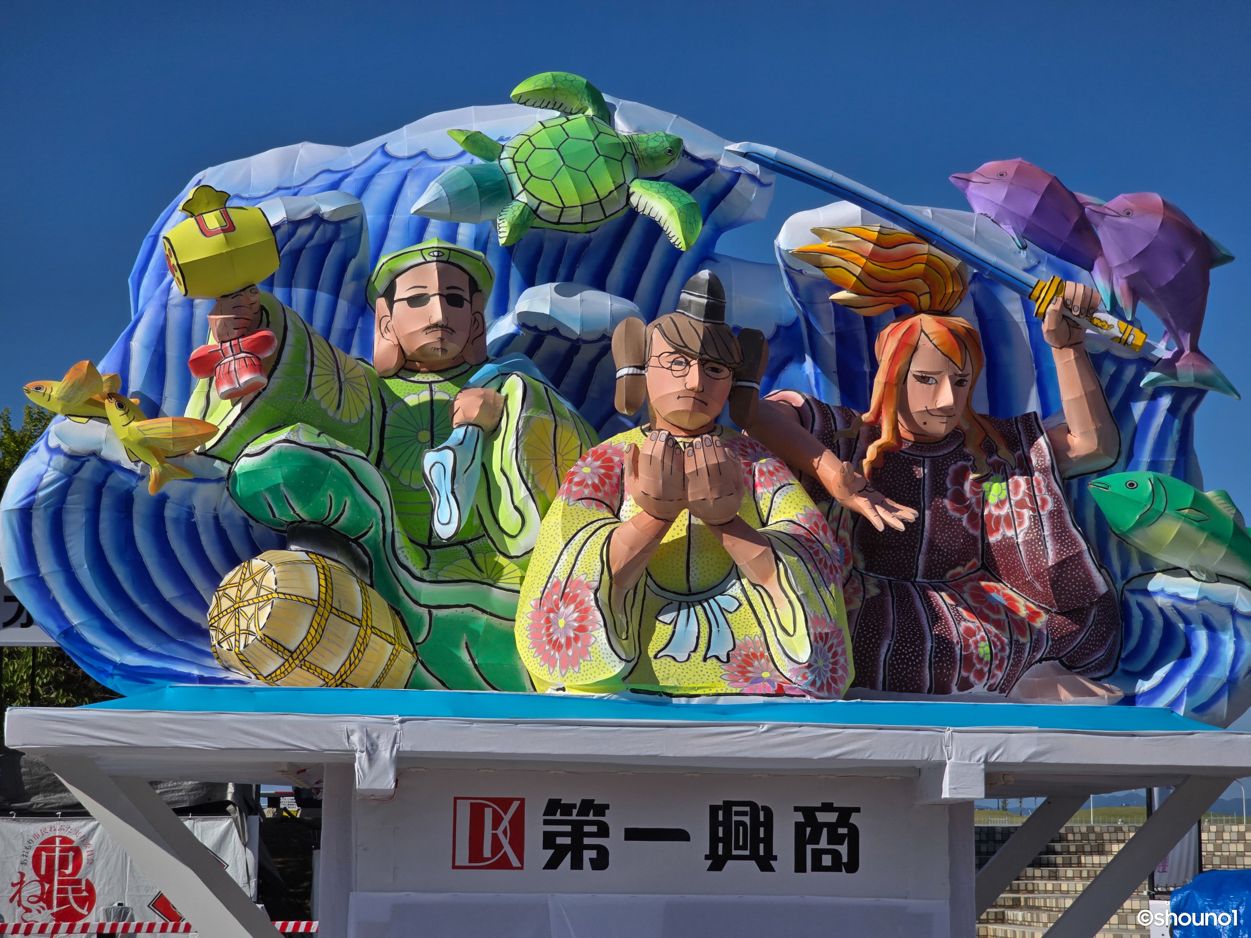 ねぷた　ねぶた　鉦 2025年最新】ねぶた 鉦の人気アイテム - メルカリ