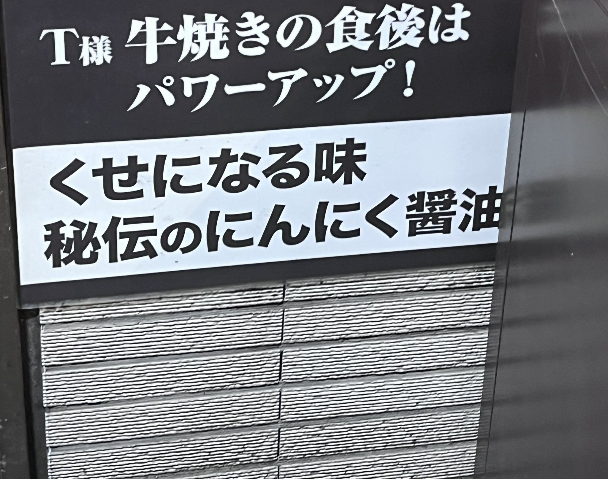 欲しいものがあればコメント欄へ れ on X: 
